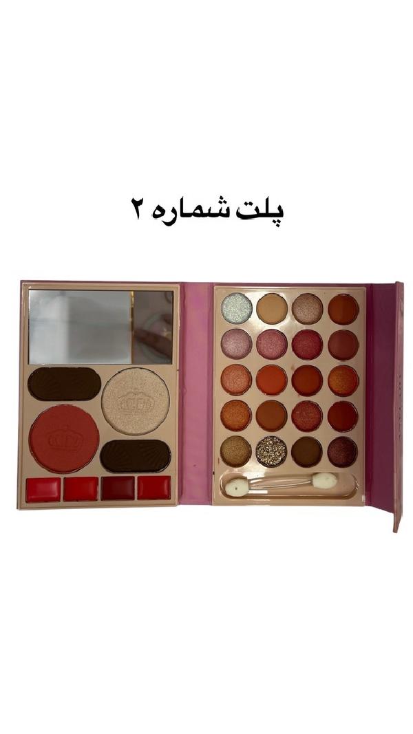 پلت سایه آنی لیدی8624FBکد_A4_57