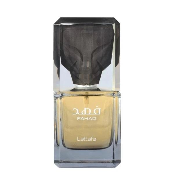 عطر ادکلن لطافه فهد کد_7_48