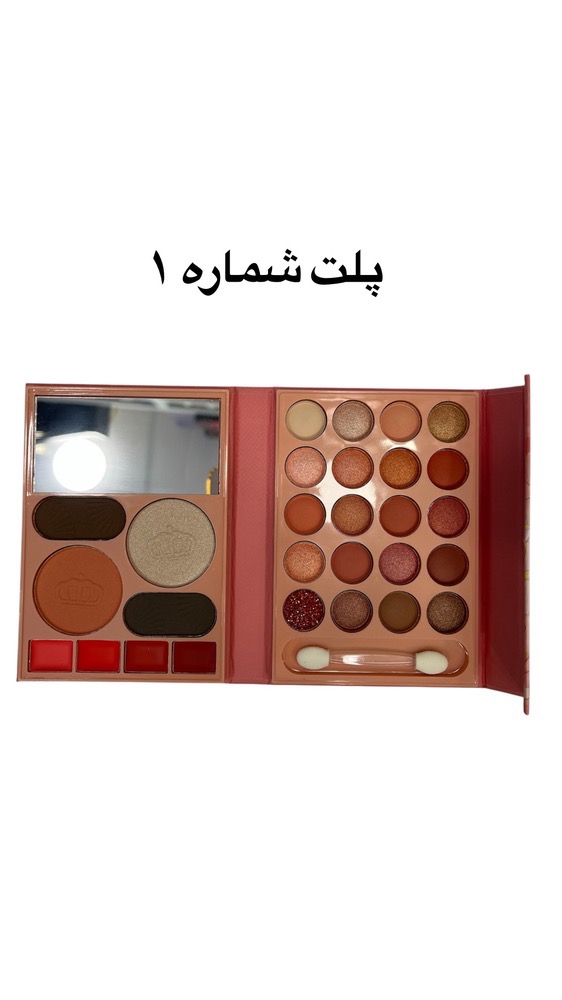 پلت سایه آنی لیدی8624FBکد_A4_57