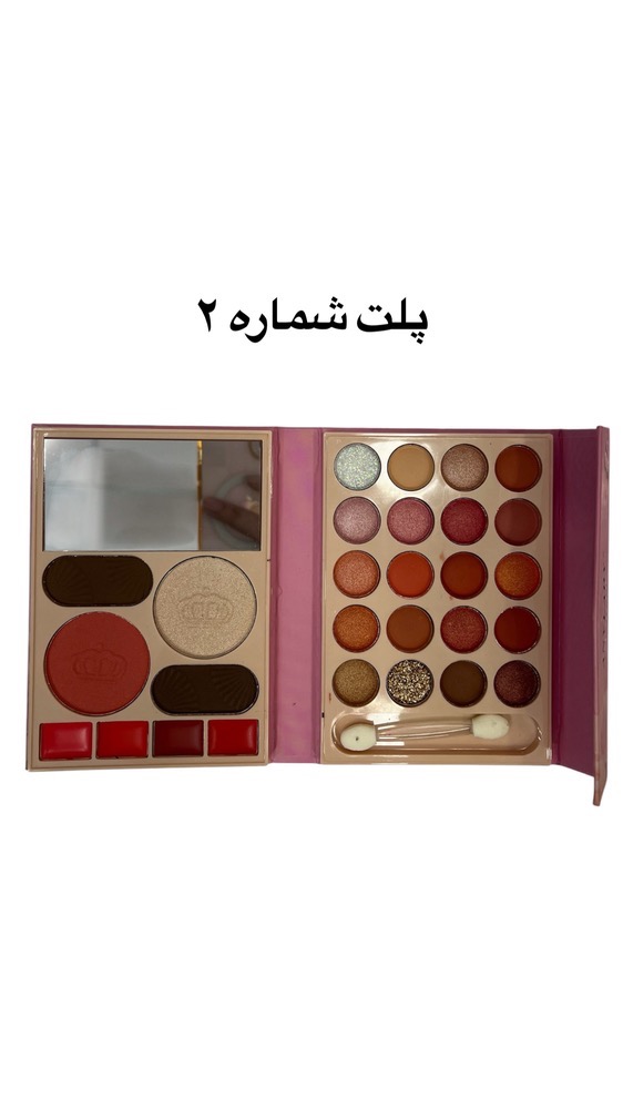 پلت سایه آنی لیدی8624FBکد_A4_57