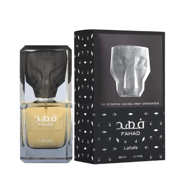 عطر ادکلن لطافه فهد کد_7_48